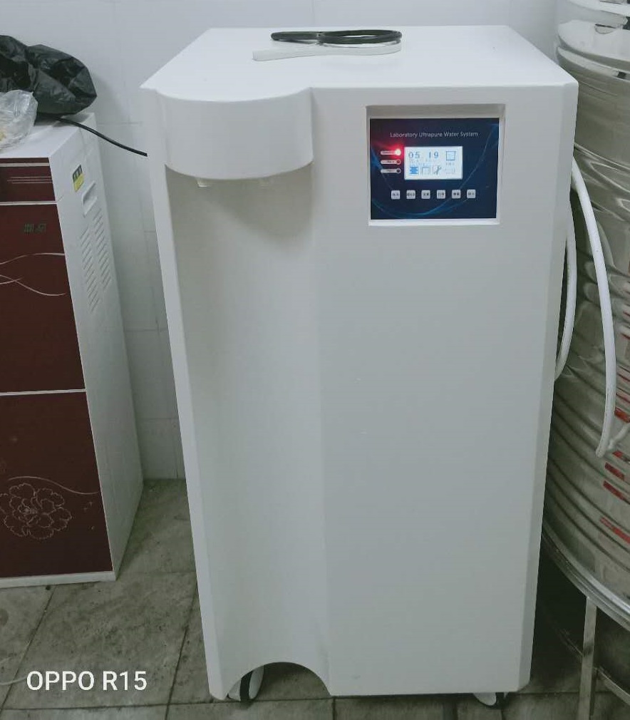 深圳丰*昌包装有限公司—120L/H实验室超纯水设备